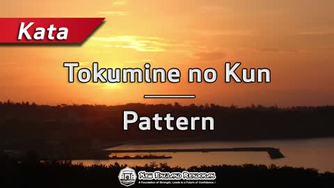 Tokumine no Kun