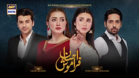 Ehsaan Faramosh | Episode 56 | 25 October 2023