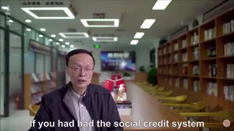 Lin Jinyue: The inventor of the 'social credit system'