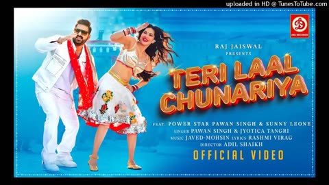 Teri Laal Chunariya New Song 2024