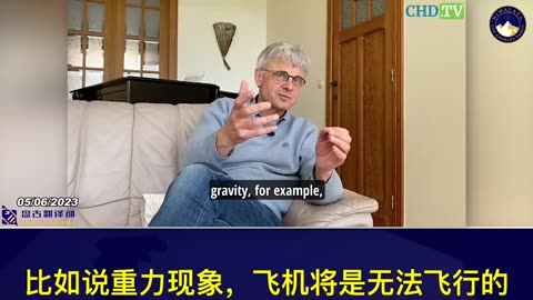 全球殿堂級疫苗專家Dr.Geert Vanden Bossche：我認為“疫苗”這個詞將被“禁止”出現在醫學手冊上，當真相浮出水面的時候！新冠疫情早該結束了！我會持續出聲 我不會閉嘴，直到真相大白！