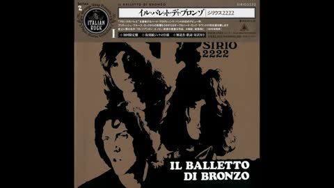 IL BALLETTO DI BRONZO, SIRIO 2222 (1970)
