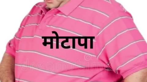 मधुमेह के क्या कारण हैं?|What are the causes of diabetes