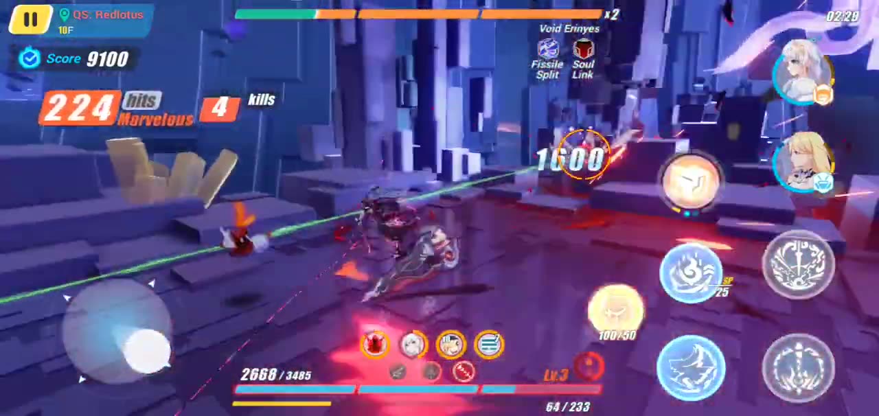 Honkai Impact 3rd Q Singularis Redlotus Gateway Ending Jan 28 2022