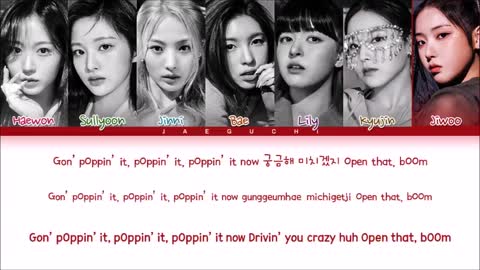 NMIXX 'O.O' Lyrics (엔믹스 O.O 가사) (Color Coded Lyrics).