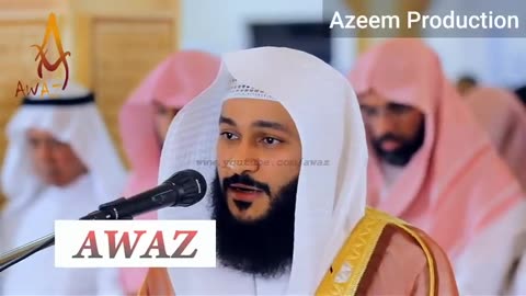 New 2017 Abdul Rahman Al Ossi Surah Waqiah | Best Quran Recitation 2017