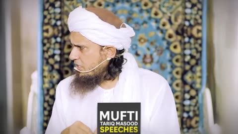 Shahid Anwar Ko Mufti Sahab Ka Jawab _ Mufti Tariq Masood Speeches 🕋