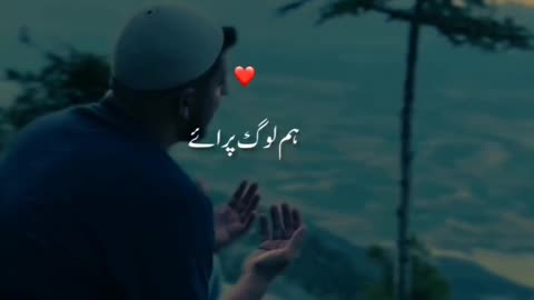 Bol hi nahi sakte Jo Baba muslim videos