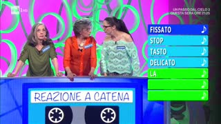 RAIUNO - Reazione A Catena-La Catena Musicale (30/07/2017)