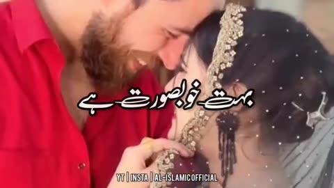 Aurat Ko Apne Shohar Ke Liye Kaise Saje Sawre - Urdu Islamic Whatsapp Status
