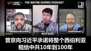 Roy: World War Three has already started in 2020 and Xi has already declared war on everyone