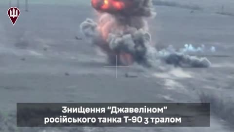 Destruction of a Russian T-90 tank by precise launch from Javelin anti-tank systems.