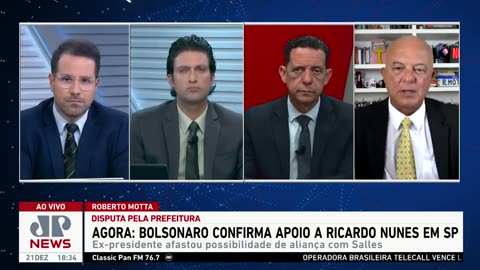 Bolsonaro (PL) confirma apoio a Ricardo Nunes (MDB) em São Paulo