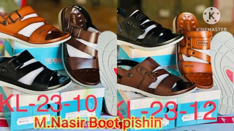 Nasir boot house pishin