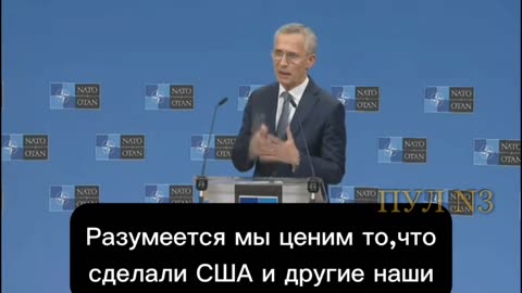 Stoltenberg says Ukraine must defeat Russia to join NATO