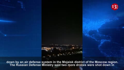 0:03 / 1:55 FOOTAGES OF THE DRON ATTACK on the building of the Moscow-city complex