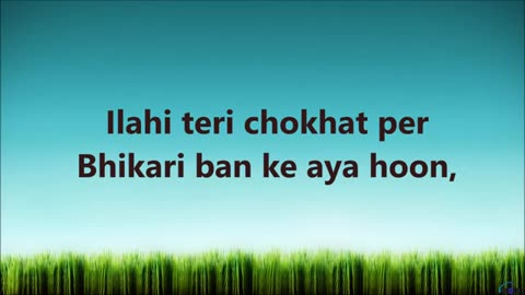 Naat #ilahi teri choqhat per #junaid jamshed