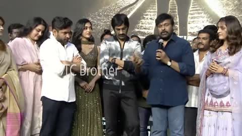 Chiranjeevi Hilarious Funny Comments On Ravi Teja Tiger Nageswara Rao Telugu Cinema Brother