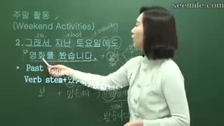 Learning Korean