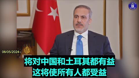 Turkish FM Visits Xinjiang, Faces Criticism for Overlooking Camps for Economic Gain