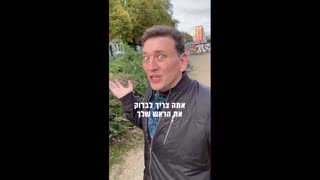 Homosexual Dude's Fiery Wake Up Call to LGBT Hamas Supporters Is Truly Epic [Language Warning]