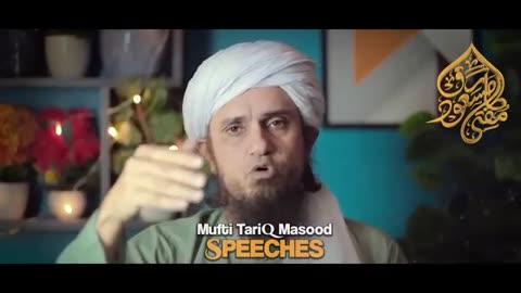 Mufti Tariq Masood