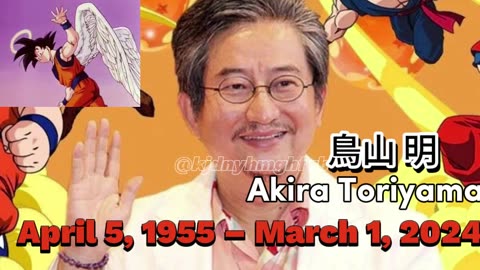 Dragon Ball creator Akira Toriyama passes away