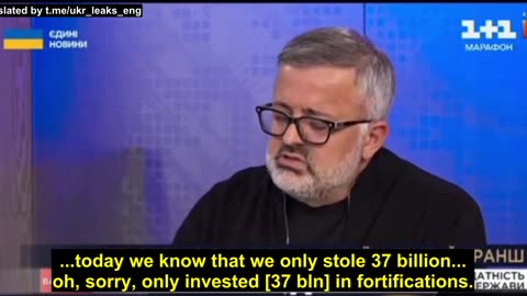 how many billions were stolen during the construction of fortifications.
