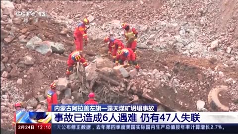 Search for 47 missing at China coal mine resumes