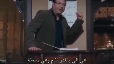 ساخون وطني !!!