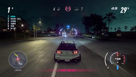 Need for Speed 21