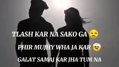 Sad ishq