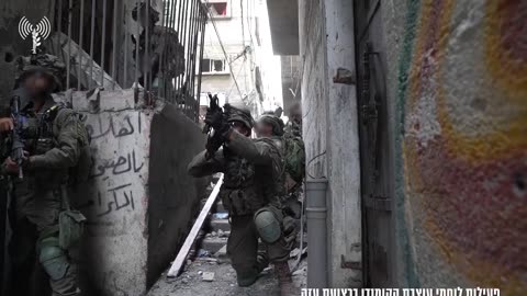 IDF releases footage of its Commando Brigade fighting in the Gaza Strip.