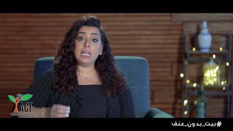بيت بدون عنف - حلقة 1 - هايدي المصري