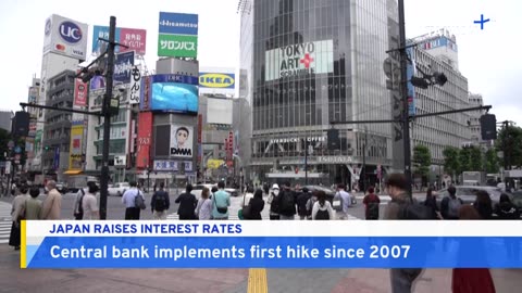 Japan Raises Interest Rate for First Time Since 2007 - TaiwanPlus News