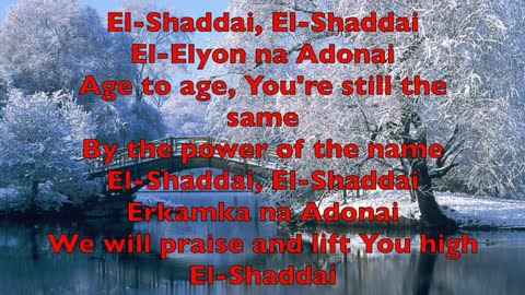 El-Shaddai CF