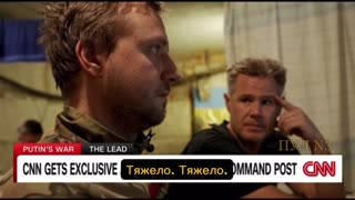 CNN Inside Of A Secret AFU🇺🇦 Bunker