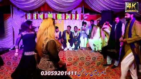 New video class mujra