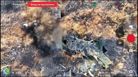 🚁🇷🇺 Ukraine Russia War | Russian Recon Quadcopter Attacks UAF Trench | RCF