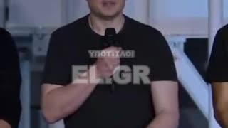 Elon Musk: «Αρκετά ΕΠΙΚΙΝΔΥΝΗ τεχνολογία η ΑΙ»