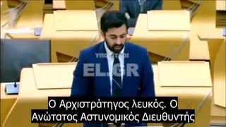 Ο Πακιστανός μετανάστης λέει ανοιχτά ότι υπάρχουν πάρα πολλοί Λευκοί στην ηγεσία της Σκωτίας.