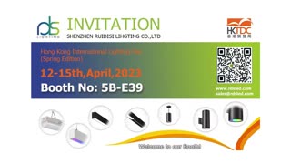 HongKong Internation Lighting Fair Invitation 5B-E39