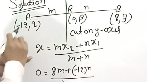 CO-ORDINATE GEOMETRY CLASS 11TH MATHEMATICS ||MOST IMPORTANT QUESTION