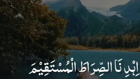 Surah fateha