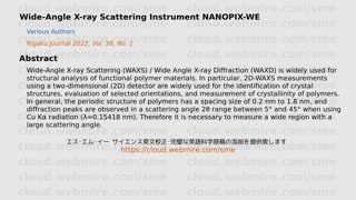 ScioBio ･ Wide-Angle X-ray Scattering Instrument NANOPIX-WE