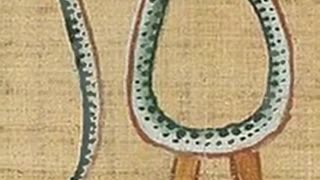 Decoding Ancient Serpent Gods: Connecting Mythology to Biblical Archangels