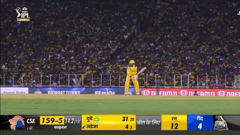 Ipl2023 hightigth CSK vs GT