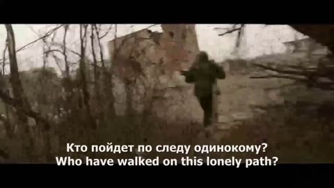"Cuckoo" — War in Donbass, Polina Gagarina & Olga Zadonskaya (2015)