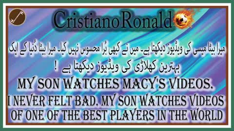 Top 10 Best Cristiano Ronaldo Motivational Quotes in Urdu, Hindi. Most famous Football Player.