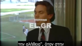 Τα πραγματικά FAKE NEWS που δεν θα βγάλουν ποτέ HOAX οι Χοαξάδες